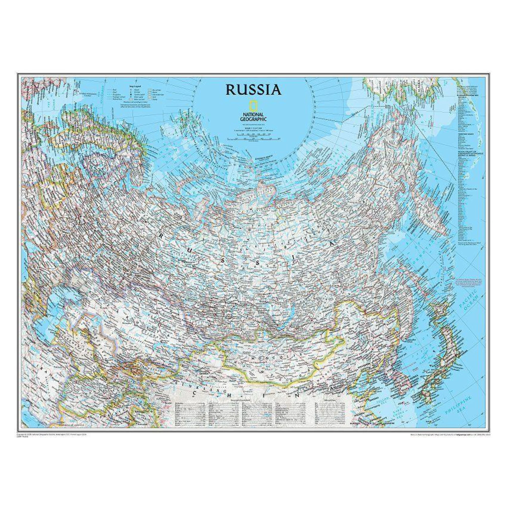 Carte géographique  La Russie politiquement