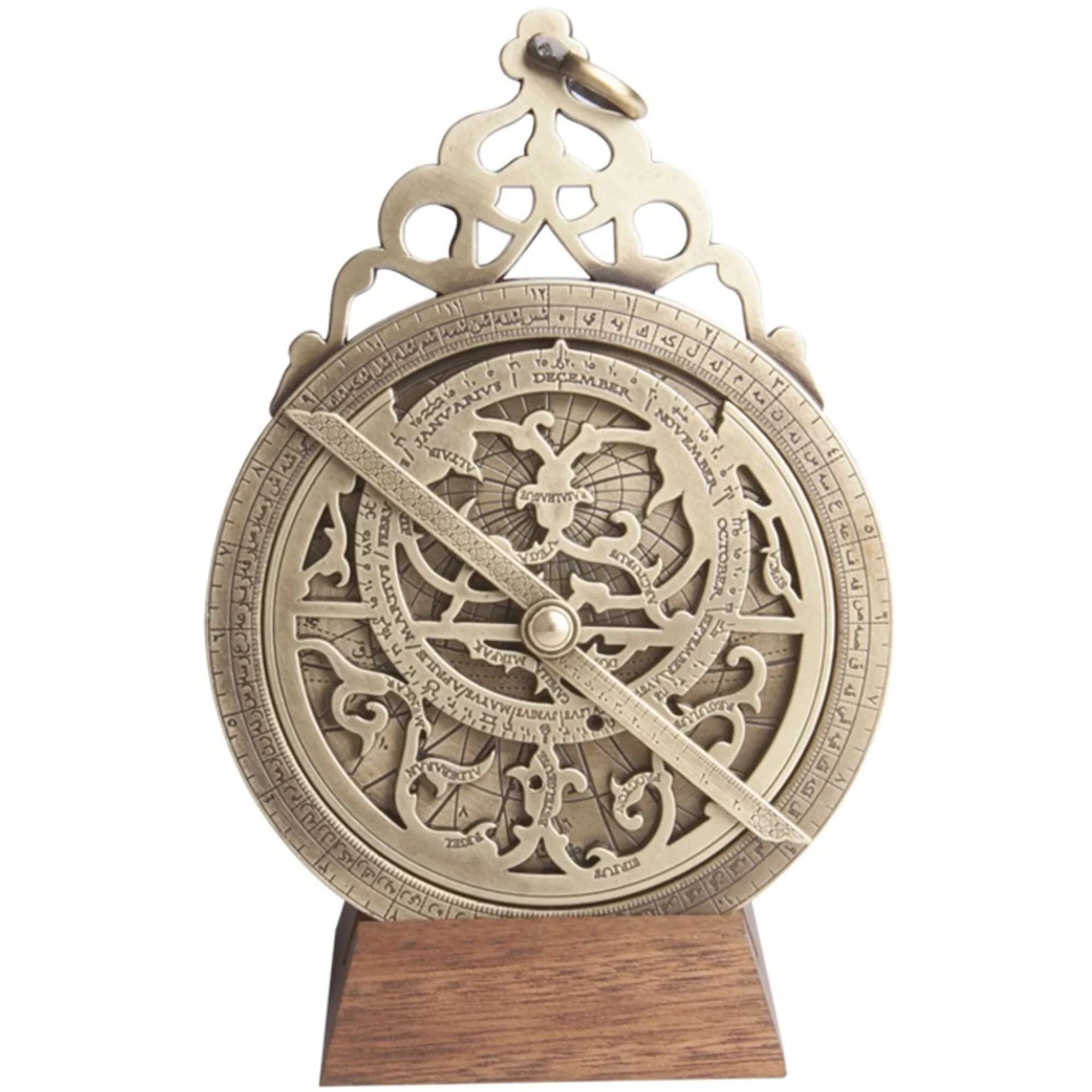 Astrolabe arabe