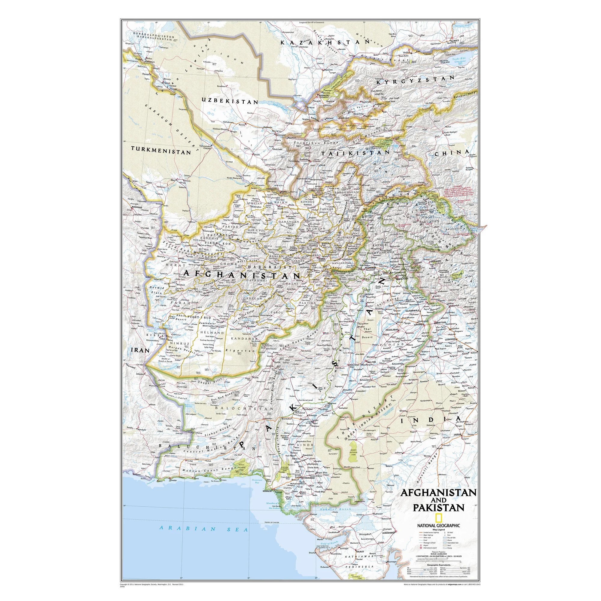 Carte géographique  Afghanistan - un pays en crise