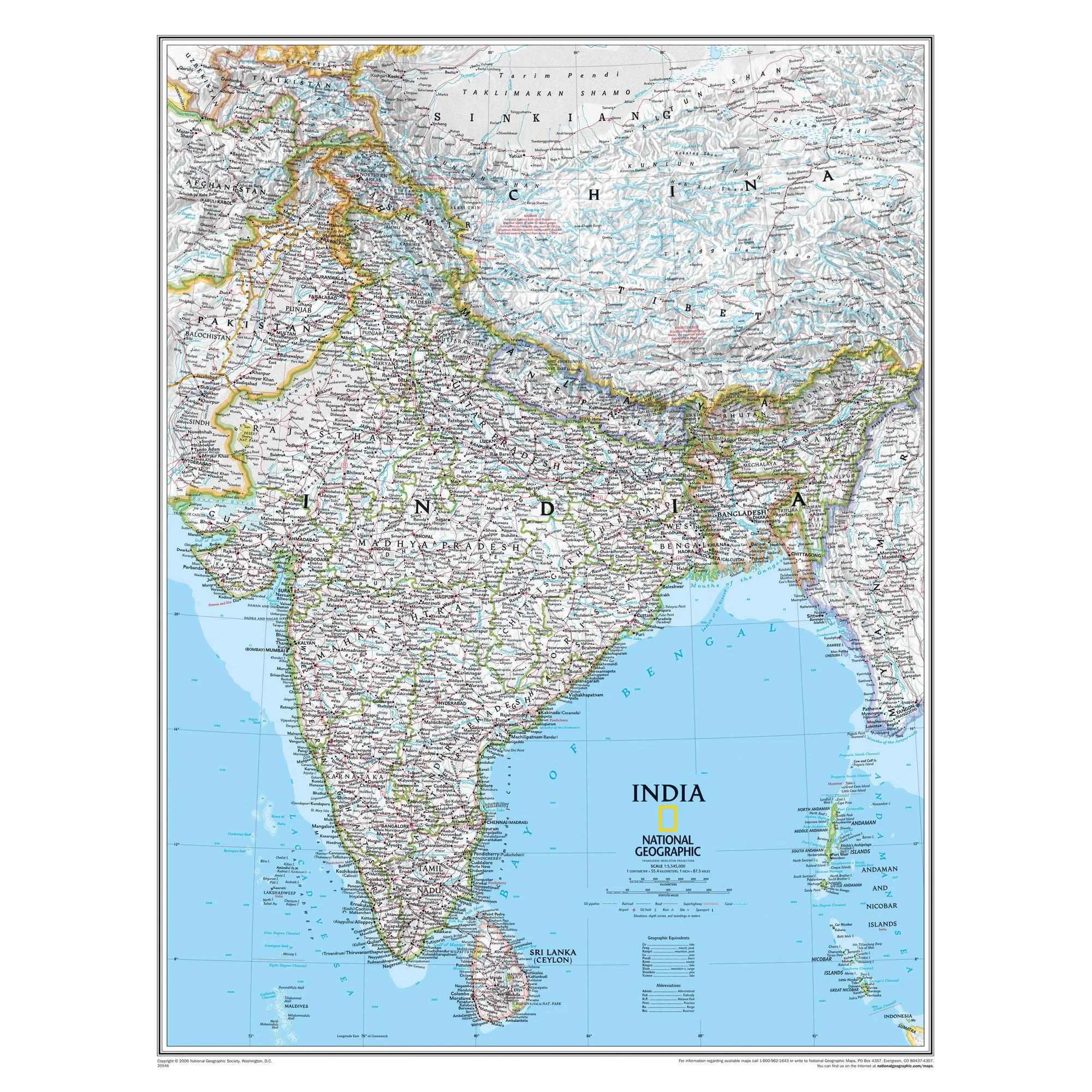 Carte géographique  Inde
