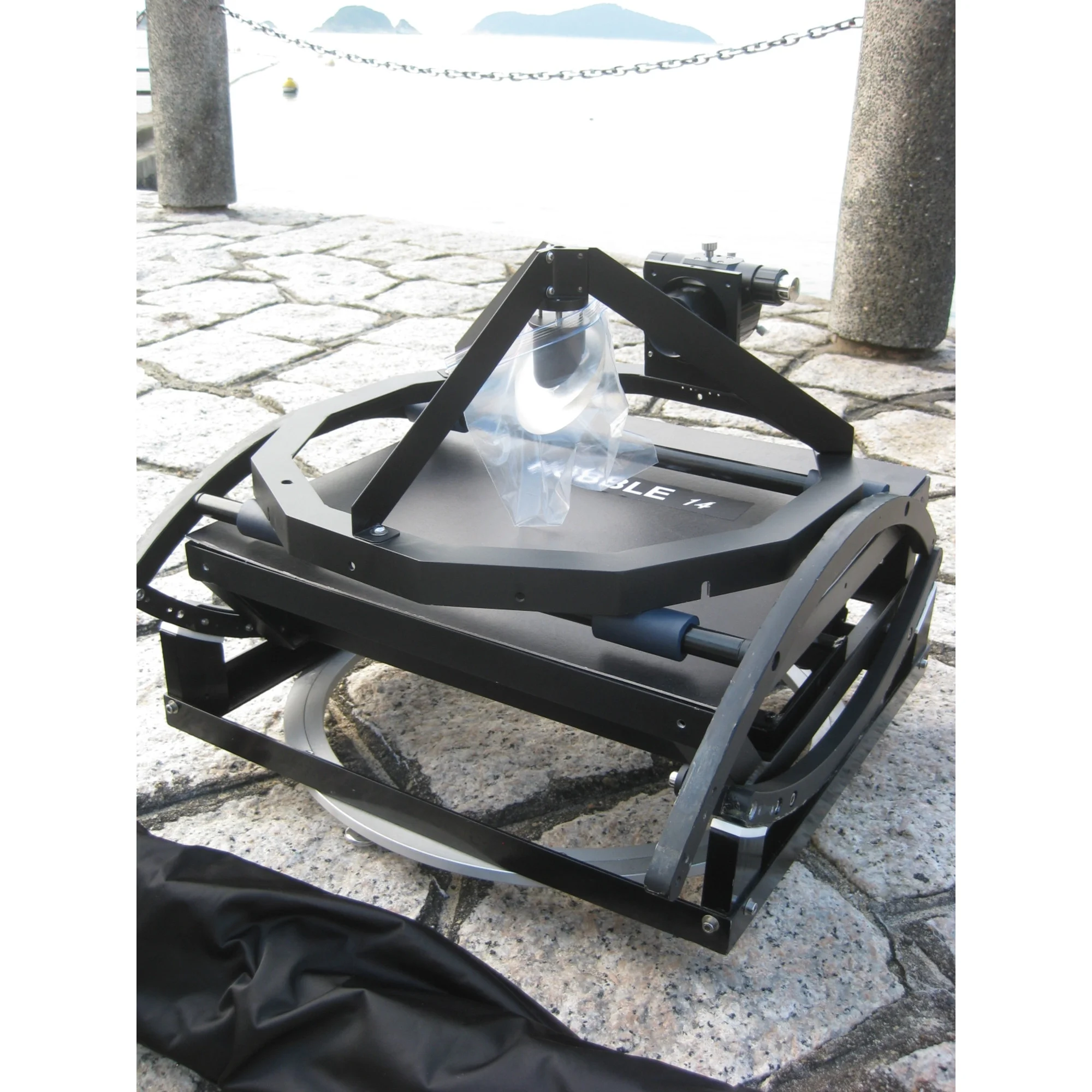 Cache-miroir UL18 de